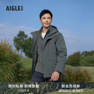 AIGLE艾高秋冬款 上衣 MTD防风防雨透汽时尚 简约保暖棉服男士