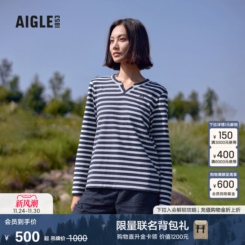 艾高女士上衣时尚百搭打底衫