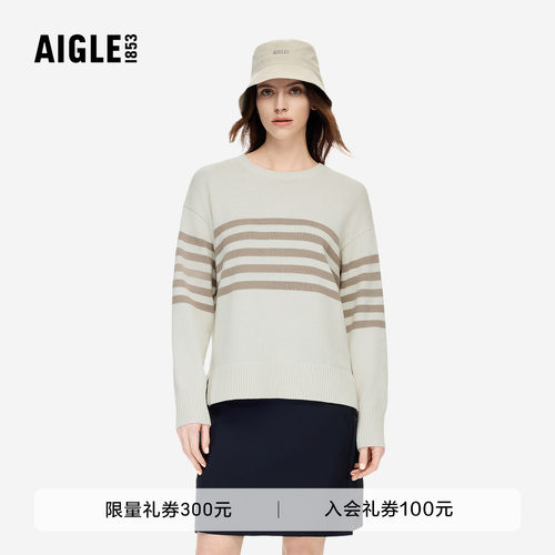 艾高女士条纹套头衫毛衣针织衫