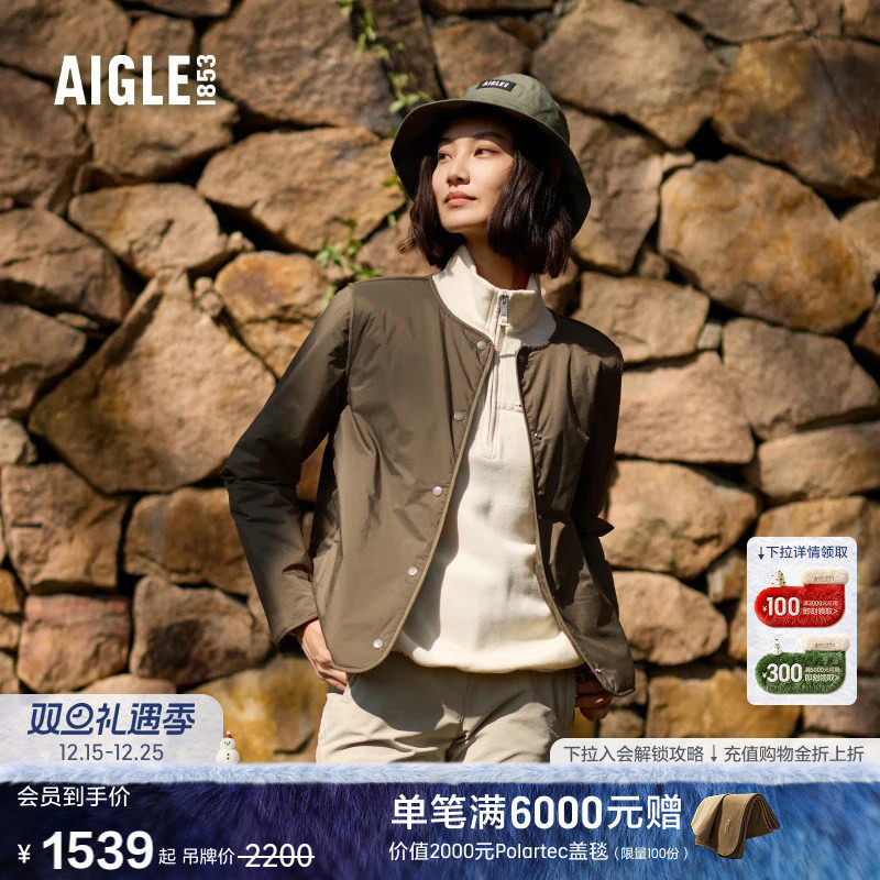 艾高女士棉服外套防泼水速干棉衣