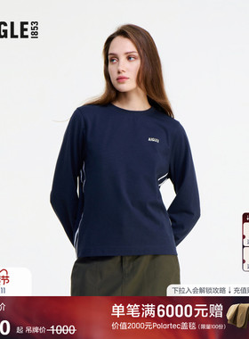 AIGLE艾高夏秋季款DFT速干防紫外线女士运动内搭长袖T恤法式上衣