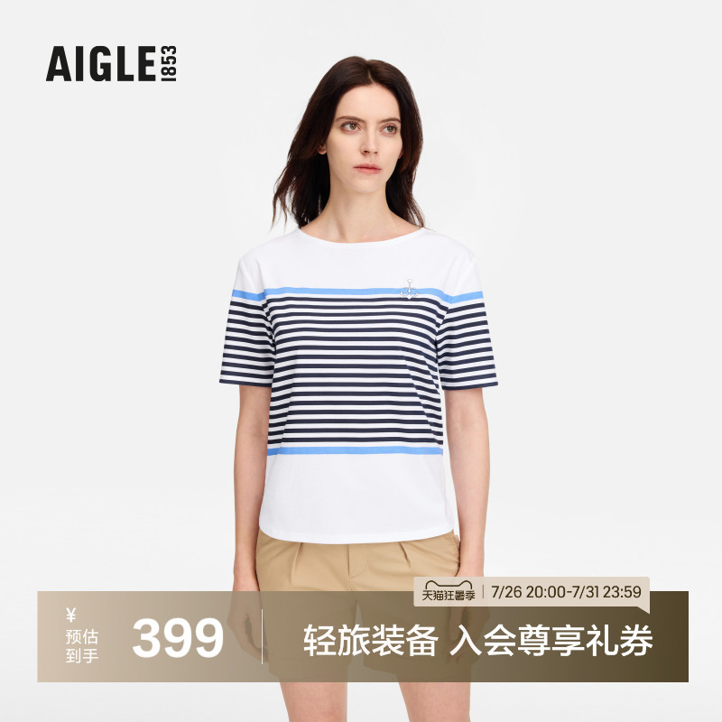 AIGLE艾高柔软舒适条纹短袖T恤女