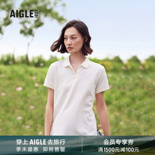 T恤女法式 AIGLE艾高夏季 防紫外线POLO衫 速干短袖 上衣 凉爽UPF40