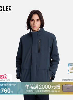 AIGLE MTD随变系列艾高男士外套户外休闲夹克立领上衣秋季BK32