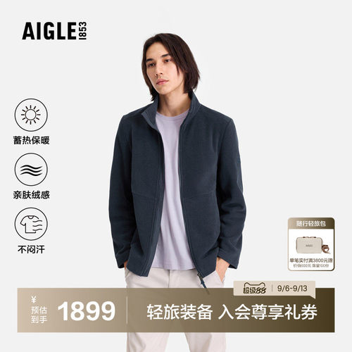 艾高男士外套抓绒衣Polartec保暖