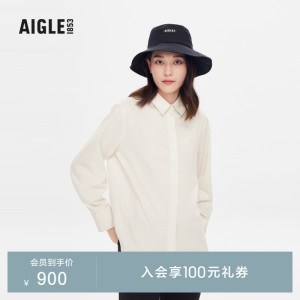 AIGLE长袖女早秋新品DFT速干排汗