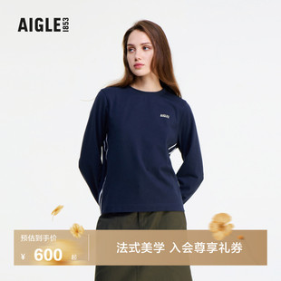 AIGLE艾高夏季 DFT速干防紫外线女士运动内搭长袖 T恤法式 上衣 款