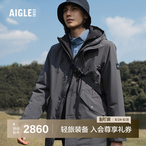 AIGLE男士棉服外套防泼水