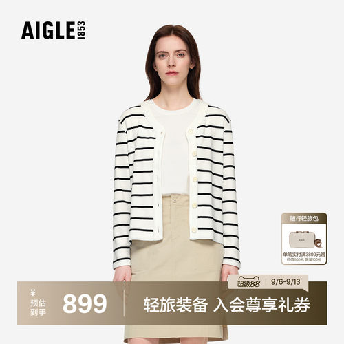 艾高女士条纹针织开衫长袖上衣