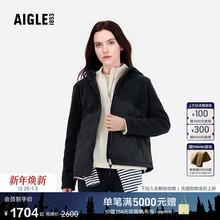 AIGLE艾高Polartec300加厚保暖防风锁温全拉链抓绒休闲上衣女外套