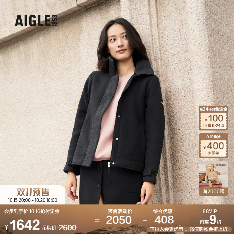 艾高女士外套全拉链抓绒衣保暖
