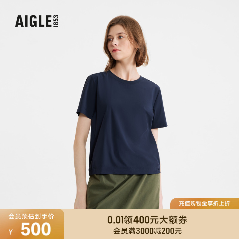 AIGLE艾高短袖衬衫防泼水女士