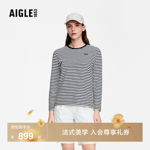 AIGLE艾高女士上衣打底衫 百搭户外休闲法式 条纹长袖 T恤BO09 时尚