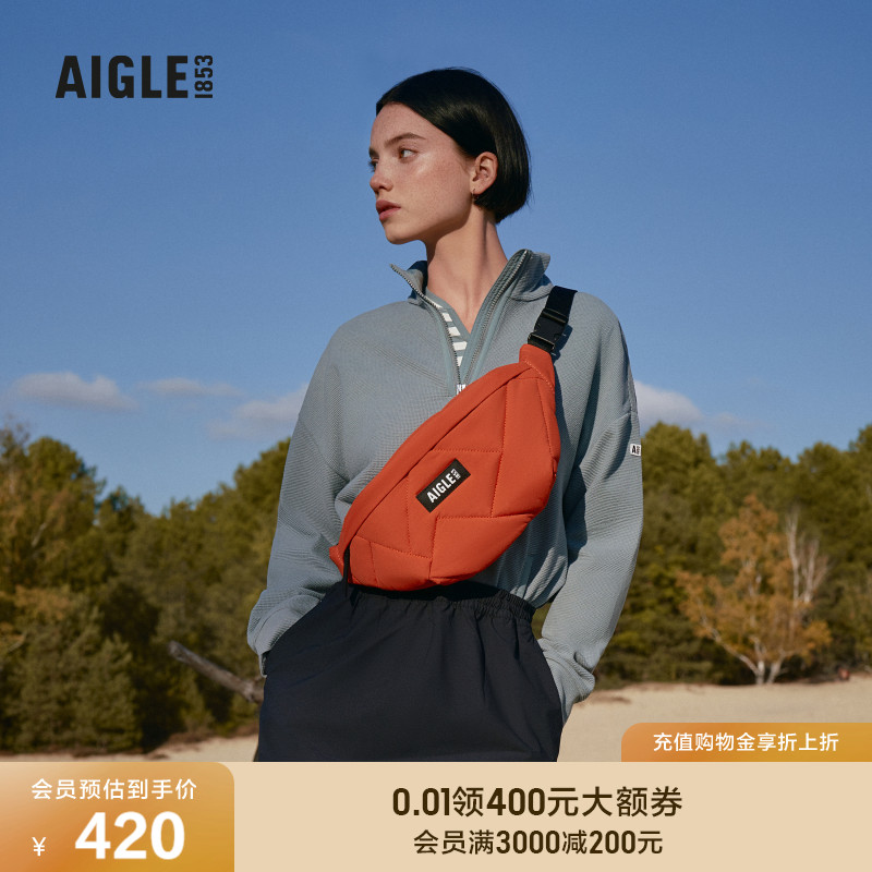艾高中性休闲包时尚百搭斜挎包