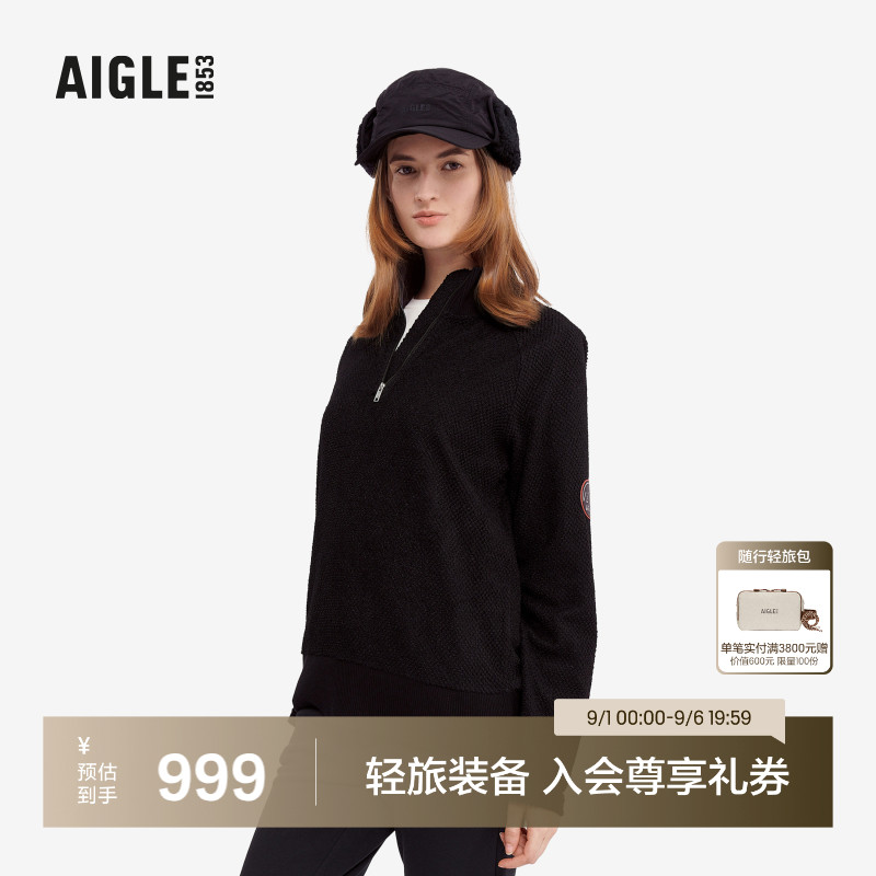 AIGLE艾高保暖防风卫衣图片