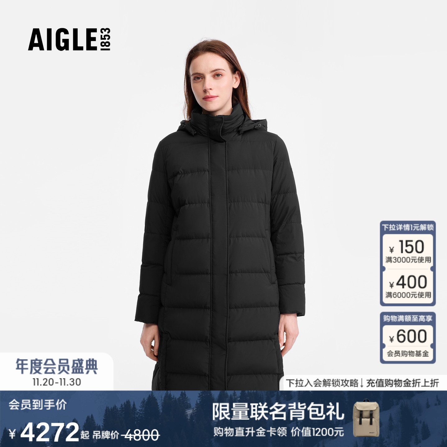 艾高女士羽绒服外套防泼水长款