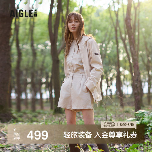 艾高女士短裤夏季户外休闲裤