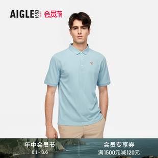 涼感polo衫 AIGLE艾高夏季 DFT短袖 男款 款 T恤商務(wù)上衣