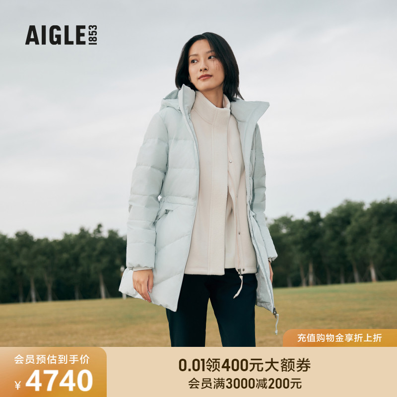AIGLE艾高防风透汽羽绒服防泼水