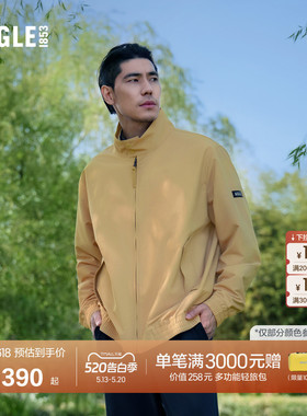 AIGLE艾高男女同款外套休闲轻量夹克防泼水立领26年春夏新品BS30