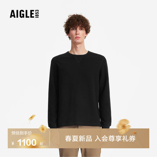 内搭26年春季 AIGLE艾高男士 上衣华夫格防晒长袖 T恤打底衫 BQ68 新品