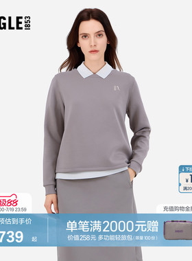AIGLE艾高女士上衣防晒长袖T恤圆领卫衣户外休闲打底衫百搭BJ65