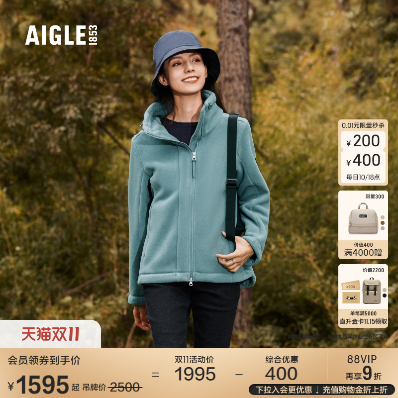 艾高2022年抓绒衣AIGLEWR女