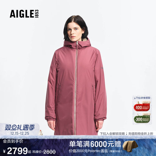 艾高男女通用棉服外套保暖棉衣