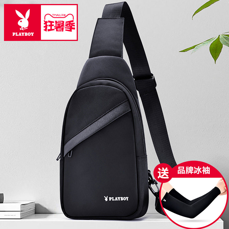 花花公子斜挎包男士胸包单肩包新款男生小包包加大容量背包潮腰包