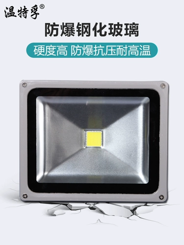 Светодиодный водонепроницаемый дорожный прожектор, уличная промышленная шахтерская лампа, промышленный дом на колесах, светильник