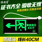 Новый национальный национальный стандартный индикатор экспорта по экспорту безопасности