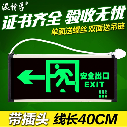 Новый национальный национальный стандартный индикатор экспорта по экспорту безопасности