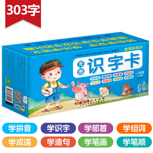 覆膜，防水，防撕