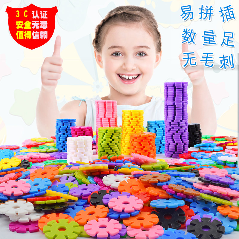 13色收纳箱桶装1000雪花片桌面