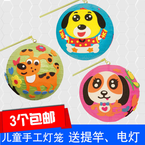 配提竿，电子灯，满三个包邮