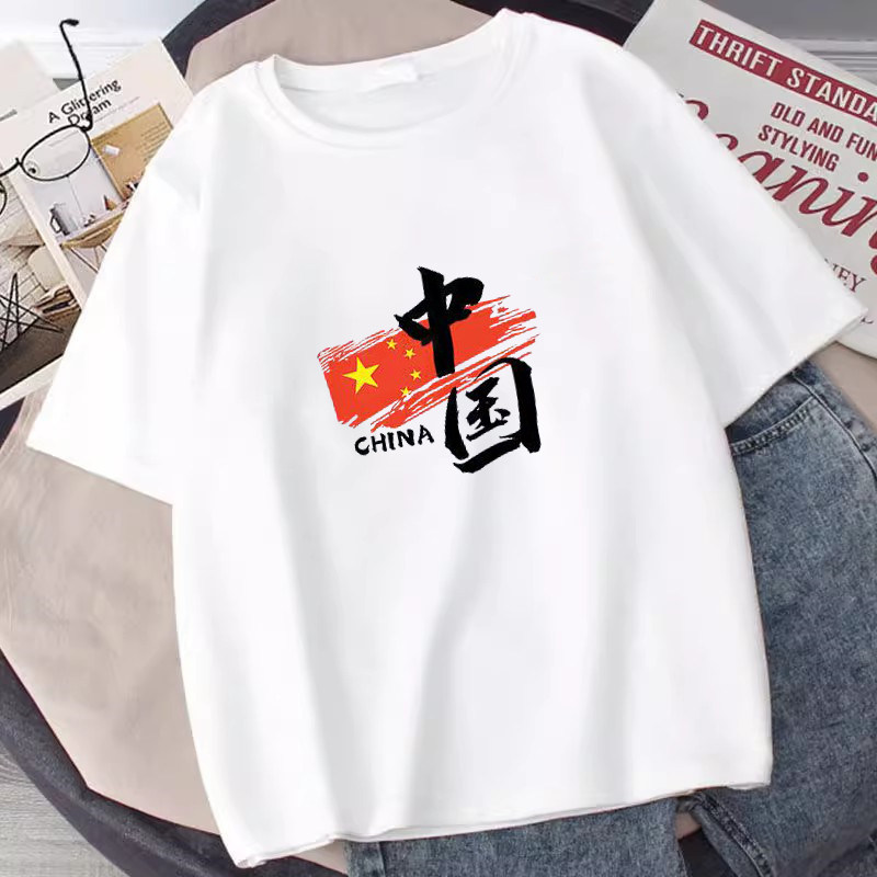 爱国朗诵合唱表演男女童白色纯棉短袖t恤夏季六一儿童节演出班服