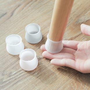 椅子脚套硅胶桌椅脚桌脚保护套静音家具腿耐磨餐椅垫