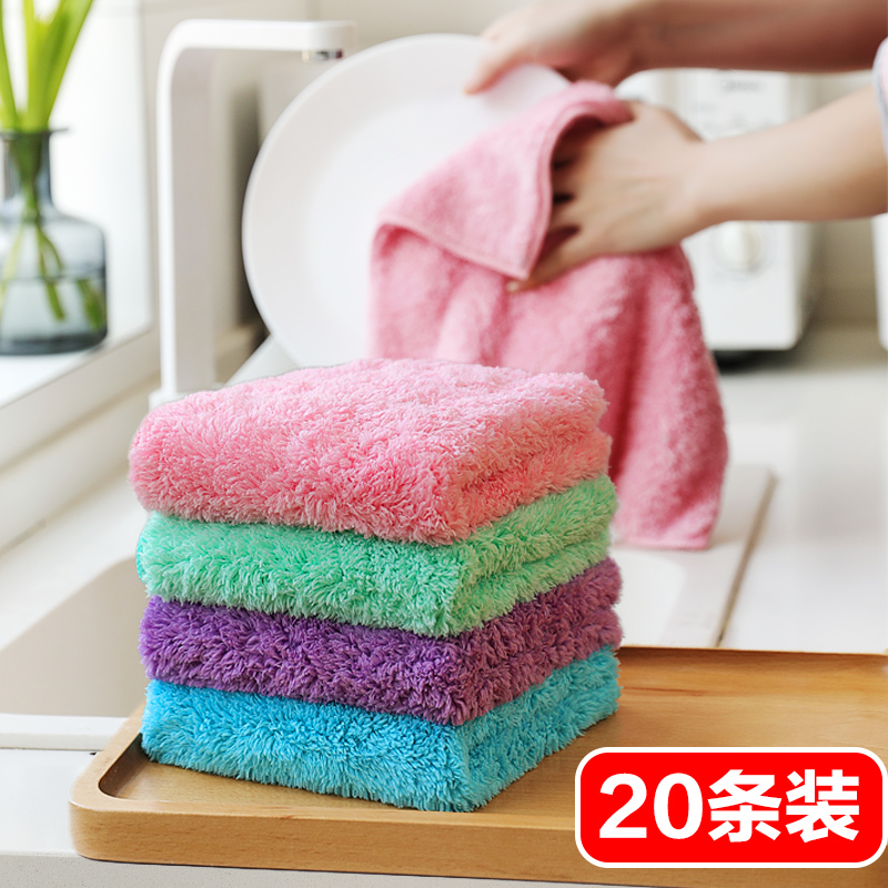 厨房抹布专用吸水洗碗布家用加厚巾基本不掉毛清洁布擦桌子,家庭/个人清洁工具,抹布,淘宝优惠券,粉丝福利购,淘宝优惠卷