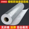 Товары от 派耀家居专营店