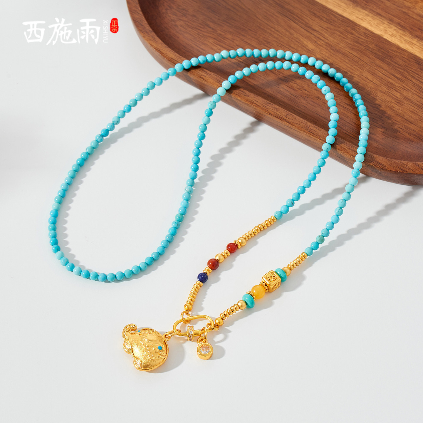小米珠绿松石项链绳女万能链国风搭配佛牌蜜蜡八宝罗盘吊坠毛衣链