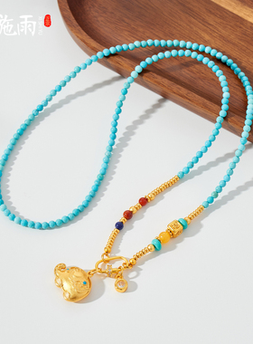 西施雨小米珠绿松石项链万能链女