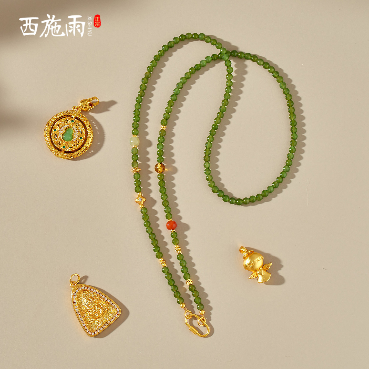 西施雨天然和田碧玉项链新中式女图片