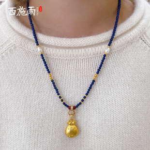 新中式青金石项链绳短款可拆卸搭配黄金吊坠挂链绳万能扣毛衣链女