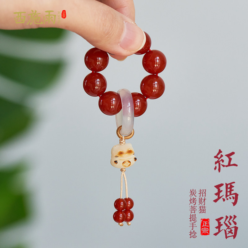 天然红玛瑙手捻炭烤菩提招财猫猫爪指尖绕指把件文玩盘玩串男女士