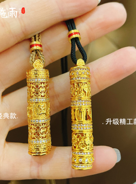 西施雨黄铜镀金女随身佛吊坠项链