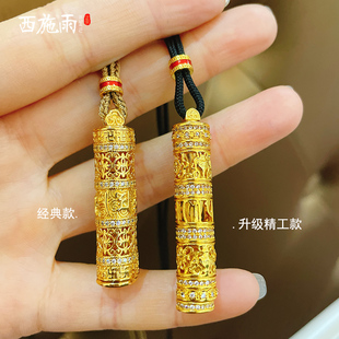 古法沙金随身金佛吊坠项链镶钻本命年新中式毛衣链送女友闺蜜礼物