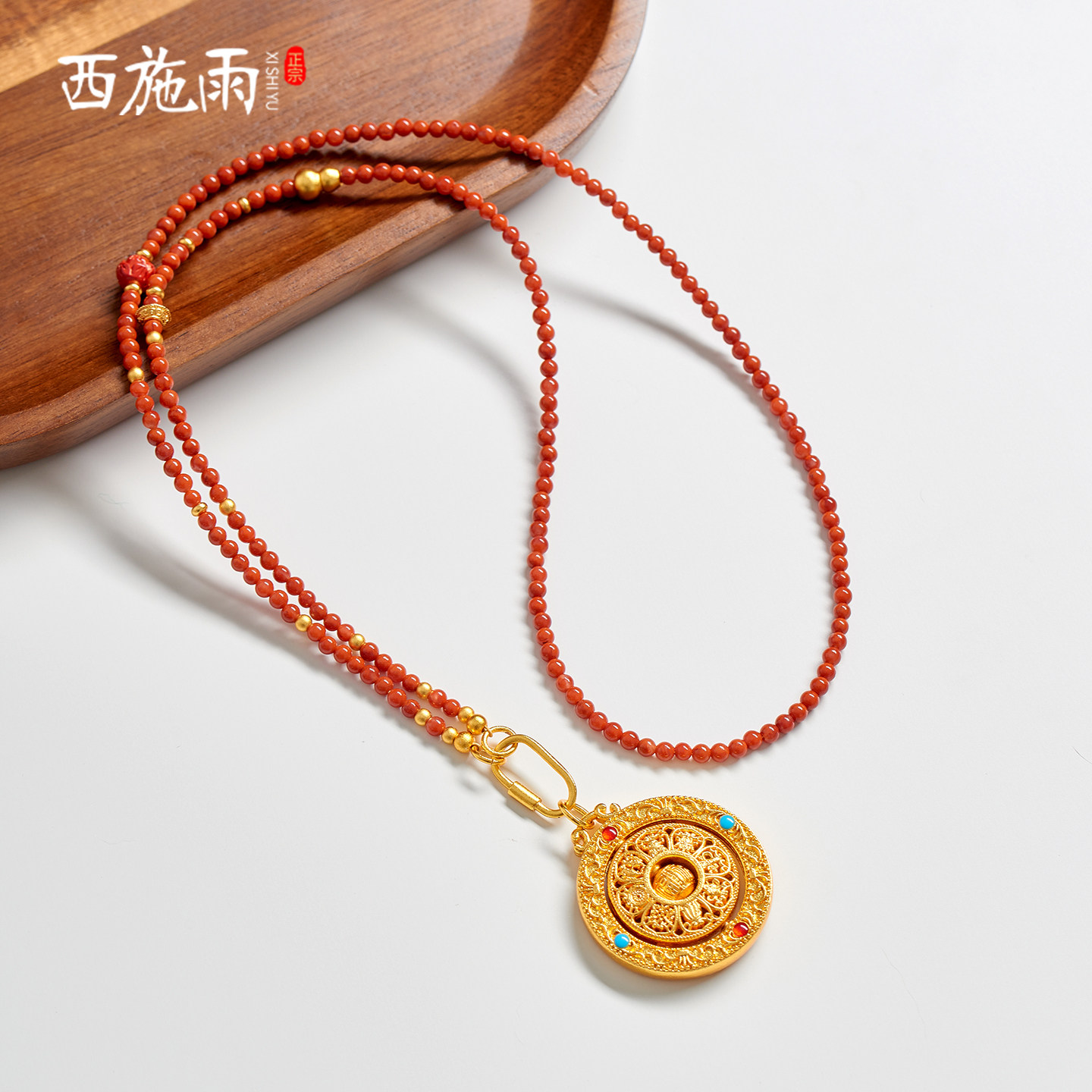 天然南红项链长款毛衣链可拆卸配黄金吊坠挂绳万能链新中式罗盘女
