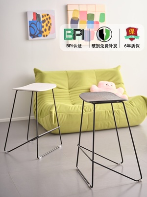 高凳前台咖啡厅轻奢塑料吧台凳现代简约树纹吧椅家用椅子岛台椅子