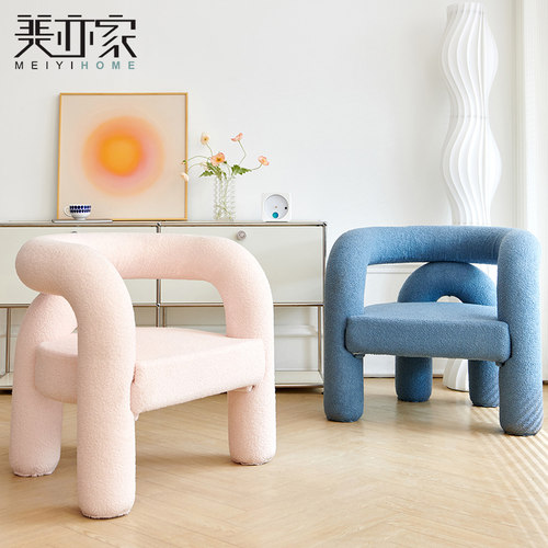 休闲椅美亦家个性创意简约北欧