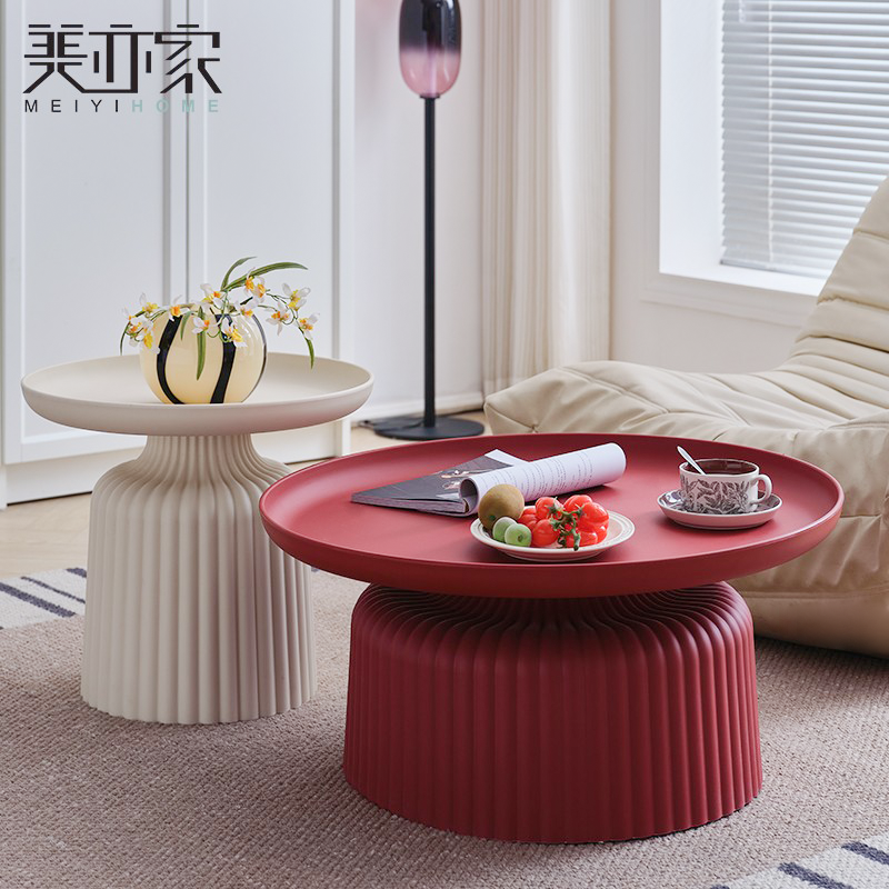 美亦家茶几环保无味褶纹立体设计